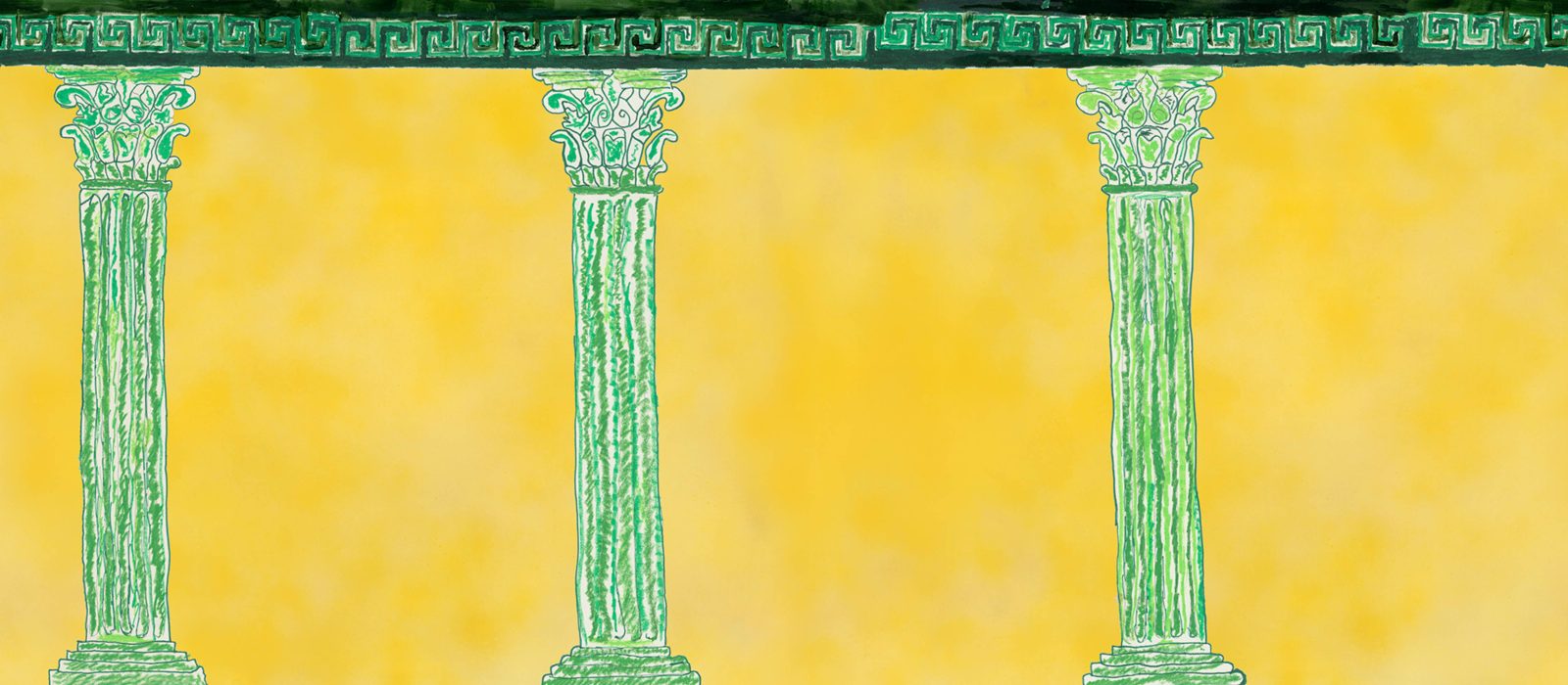 Aegis, Yellow, Rebel Walls