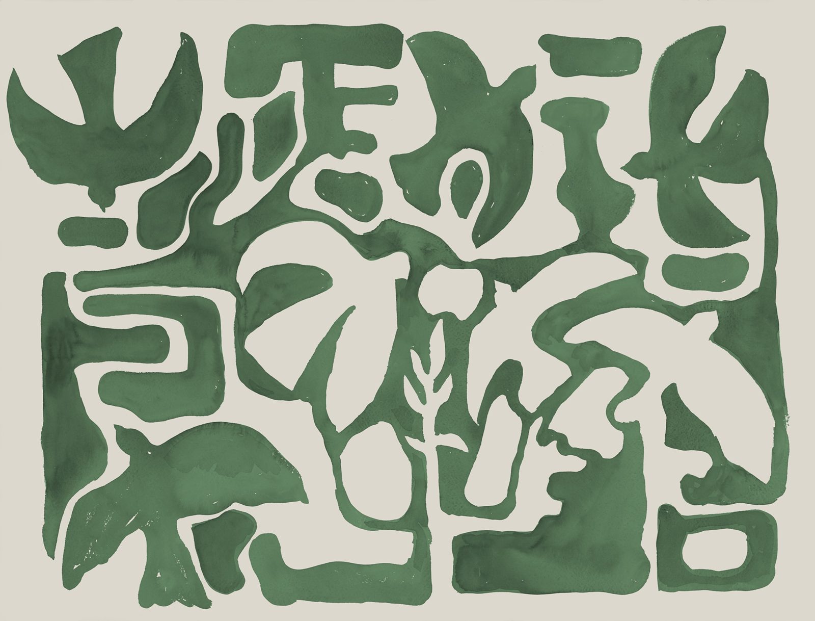 Harmony Forms, Green, Rebel Walls