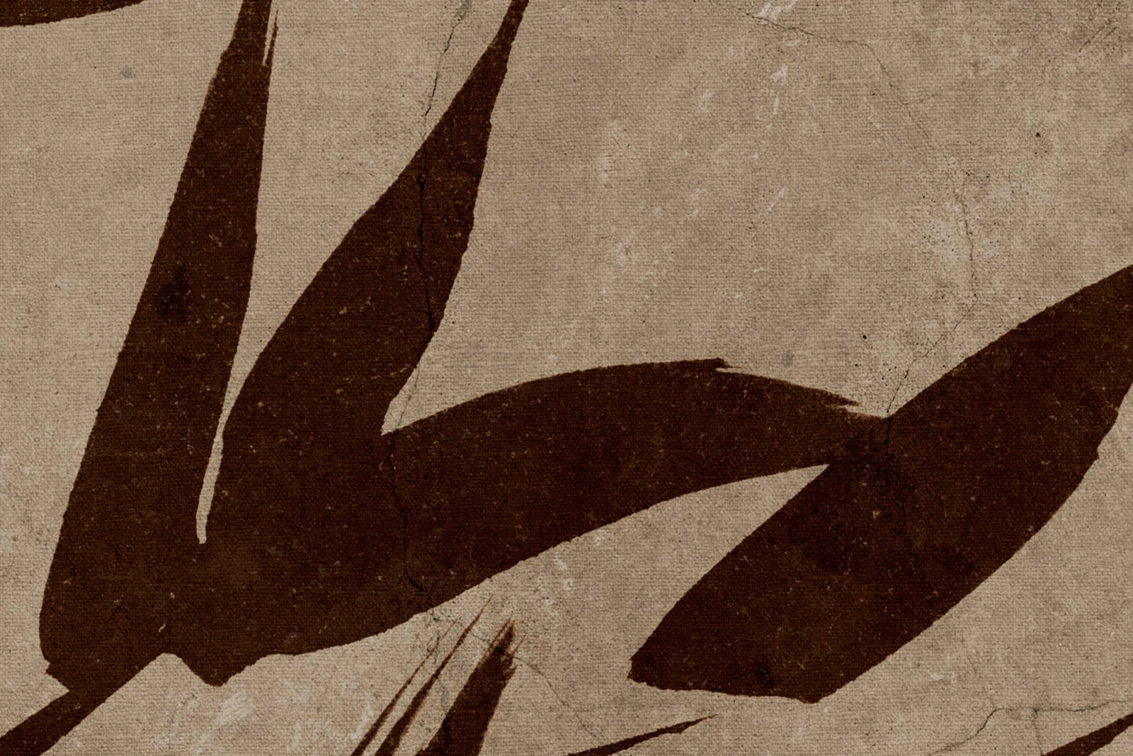 Ink Horizon, Brown, Rebel Walls 4