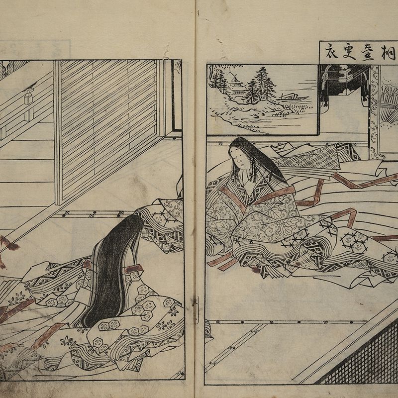 Japanese Book, VLAdiLA