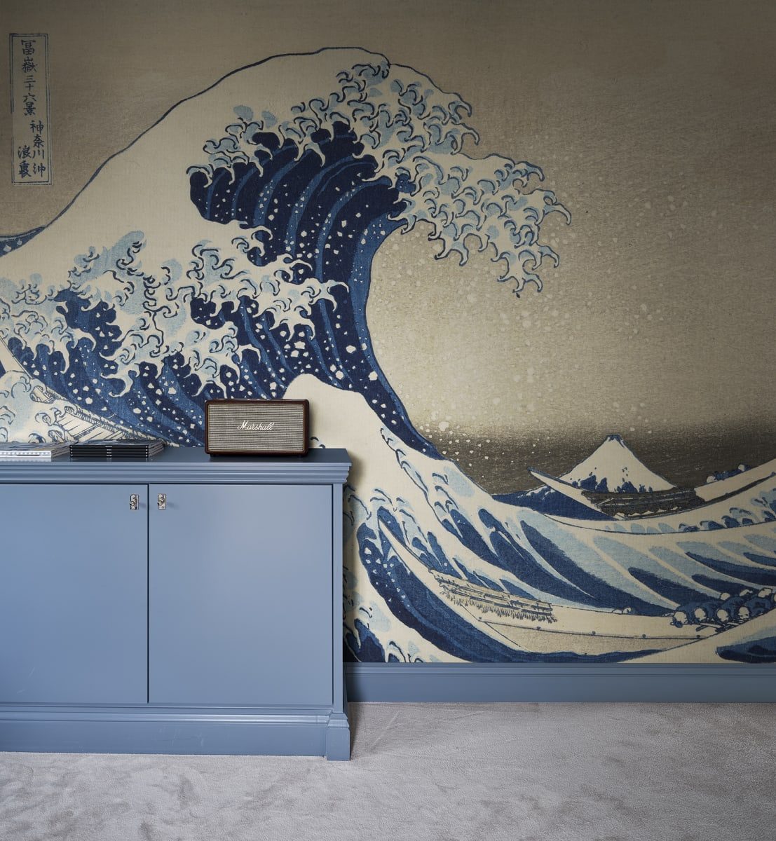 Under the Wave off Kanagawa by Hokusai, Rebel Walls 3